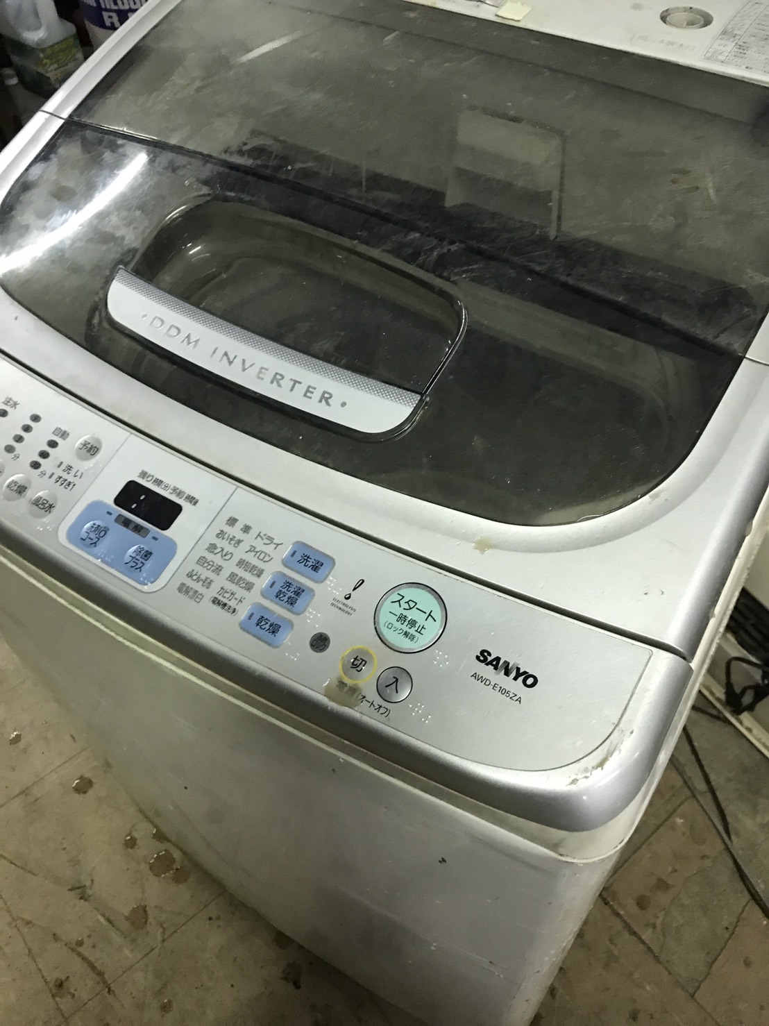 倉敷市白楽町付近で回収した洗濯機です。