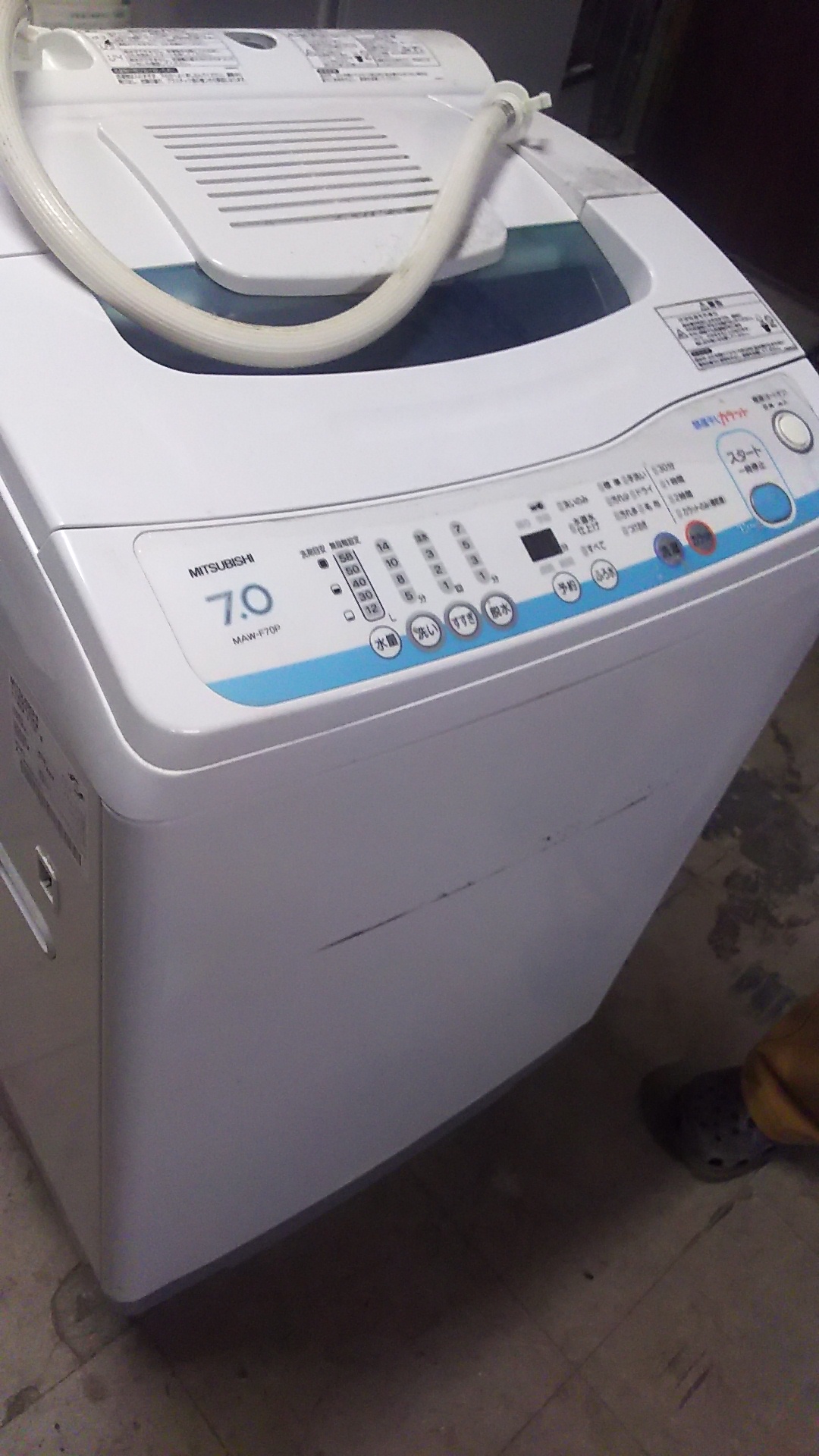倉敷市真備町で回収した洗濯機