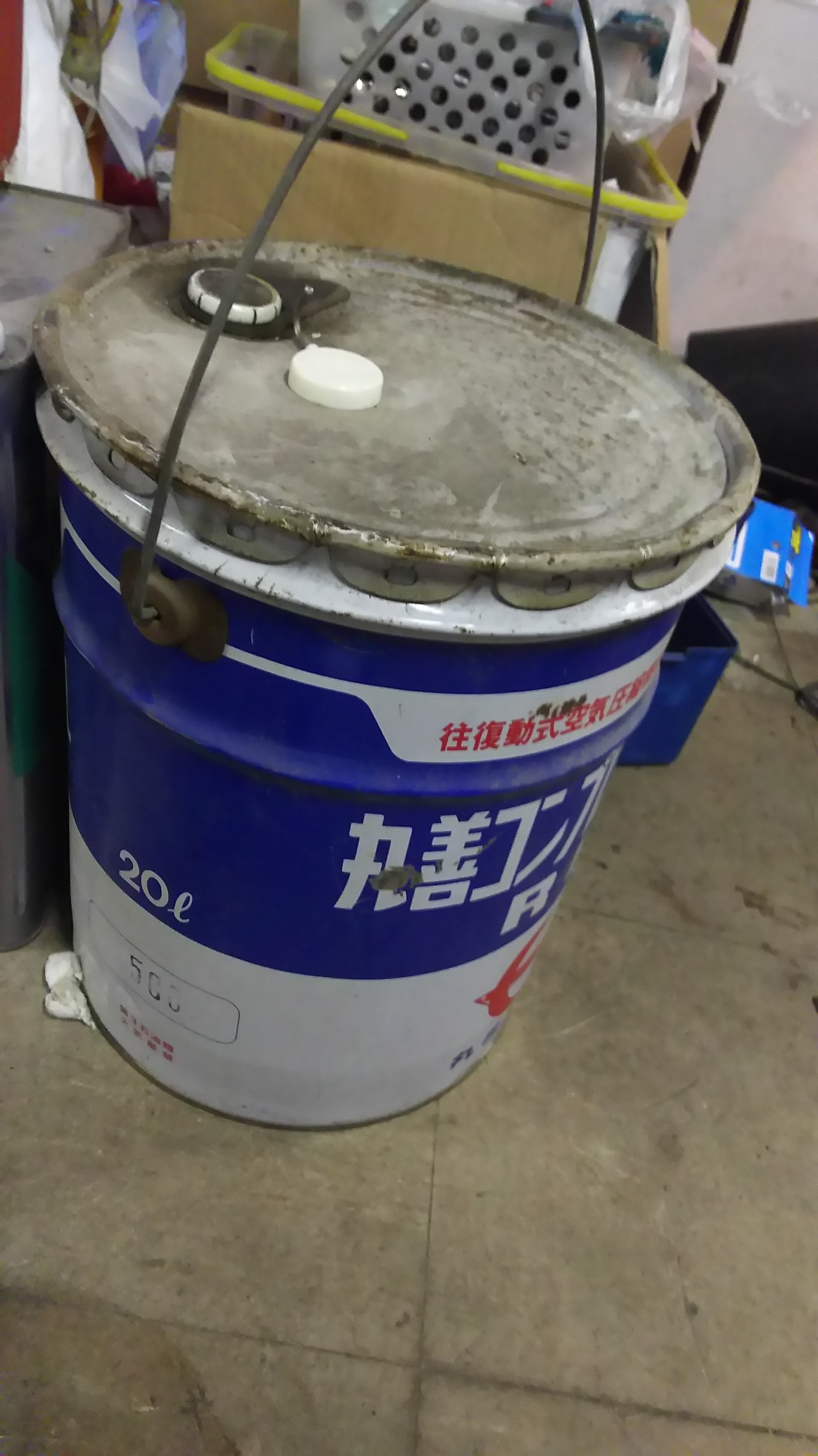 倉敷市中庄で回収したペール缶