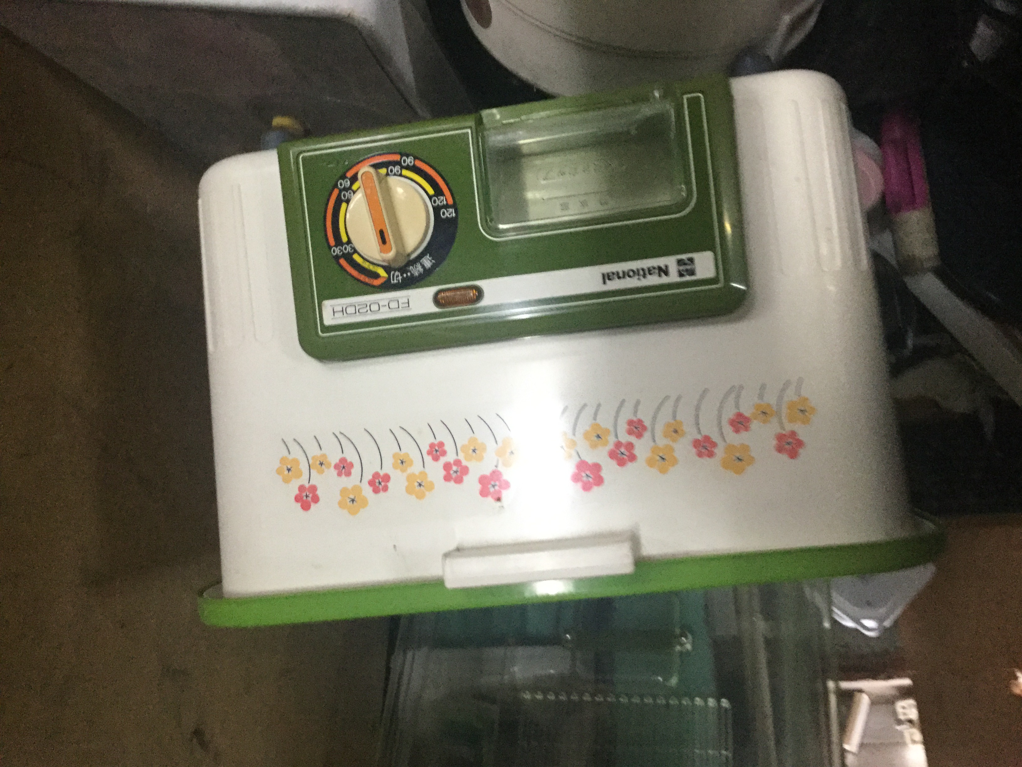 倉敷市で回収した食器乾燥機