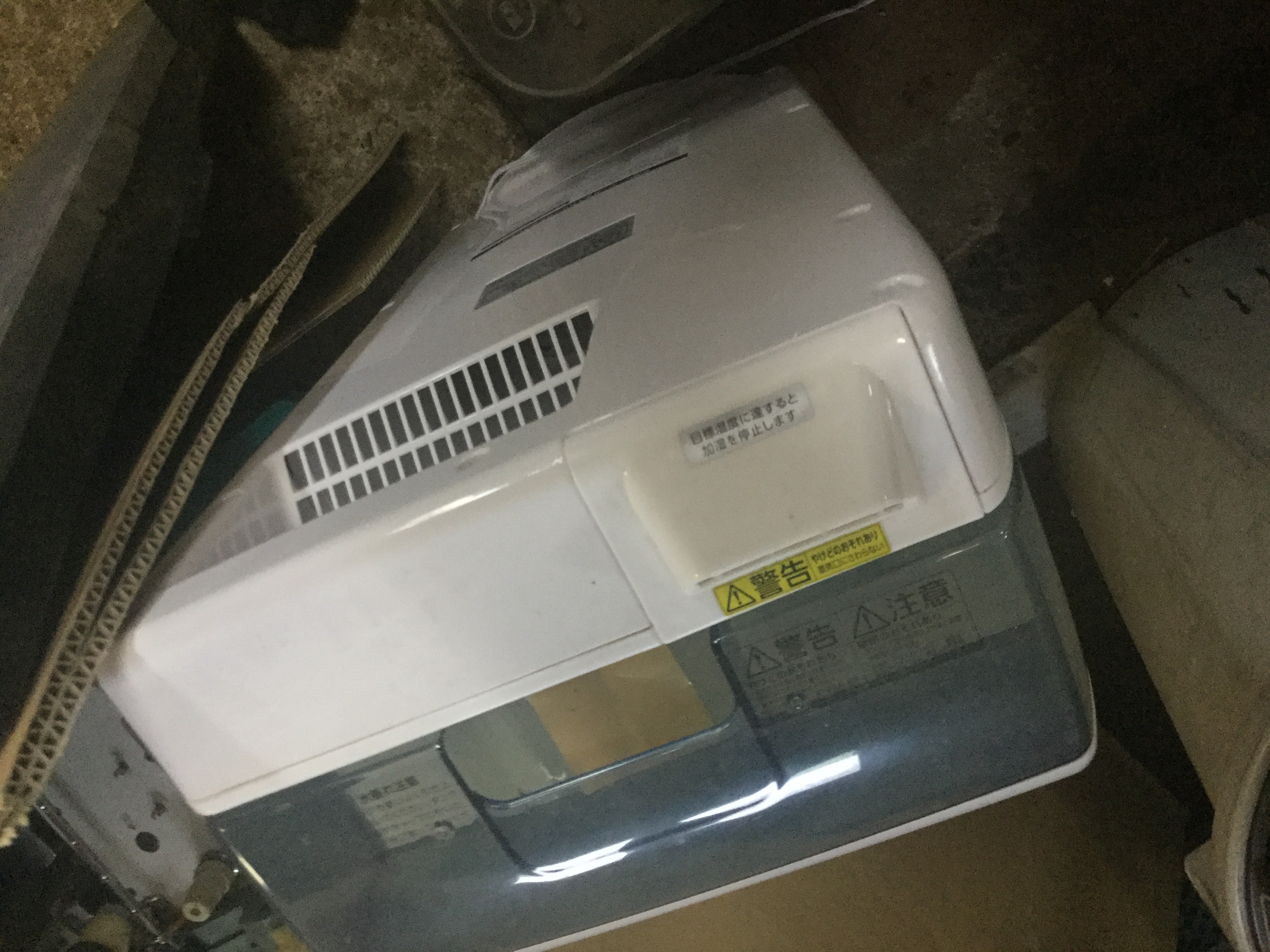 倉敷市連島町での不用品回収した空気清浄機