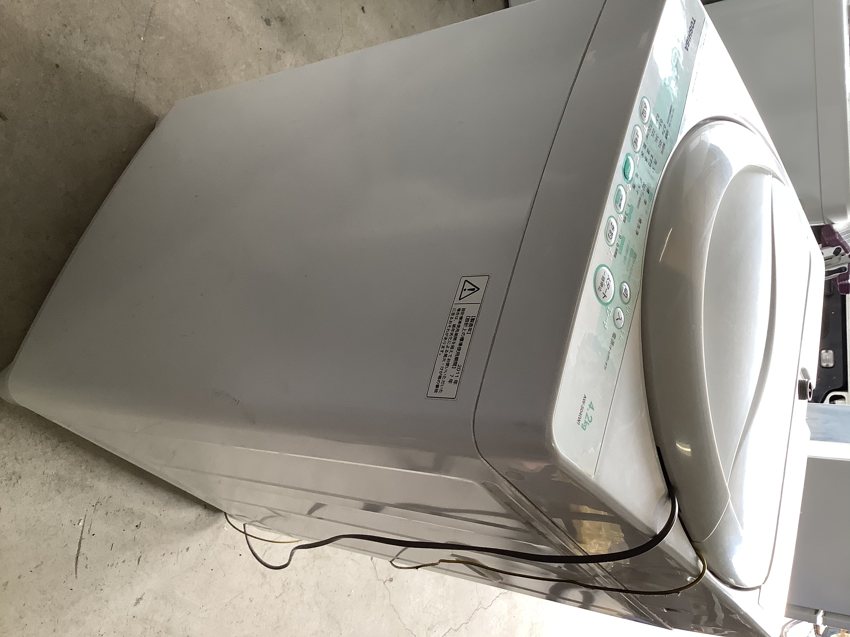 倉敷市内で回収した洗濯機