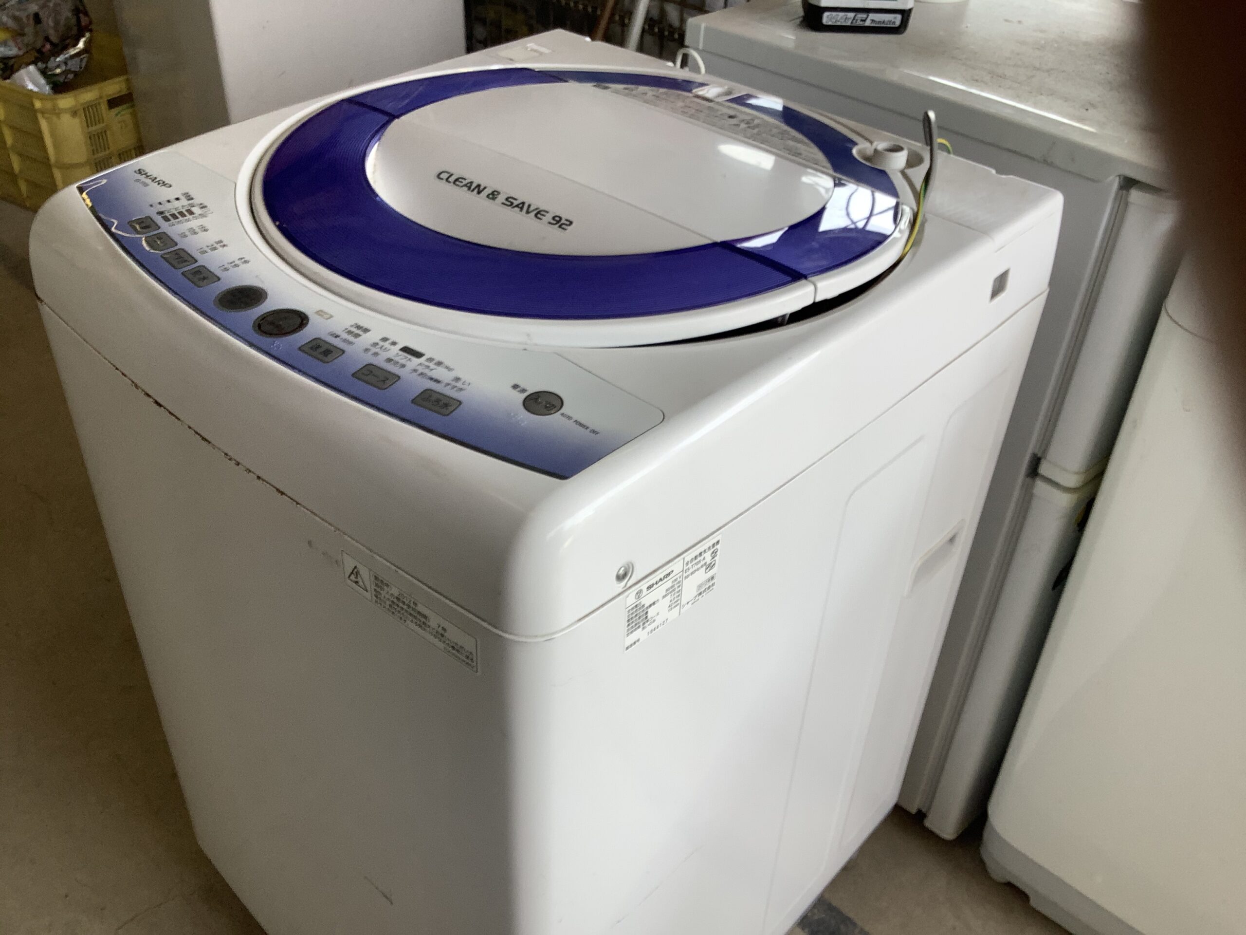 西阿知で回収した洗濯機