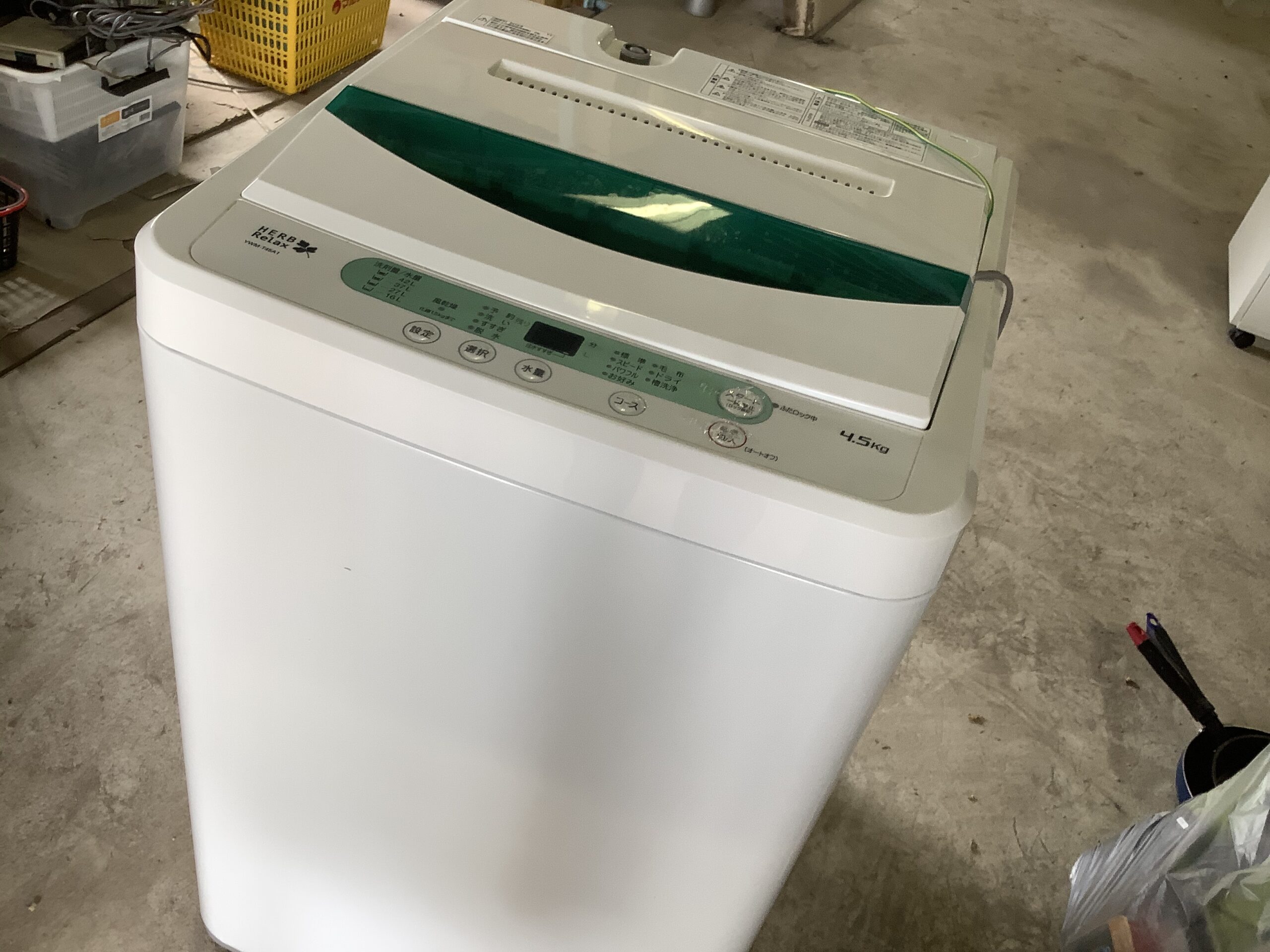 浅口市金光町で回収した洗濯機