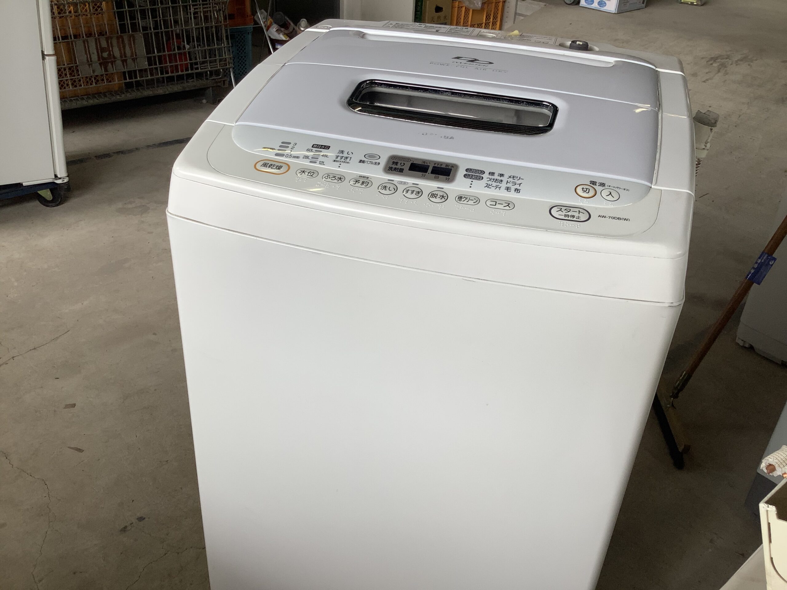 市内粒江団地で回収した洗濯機