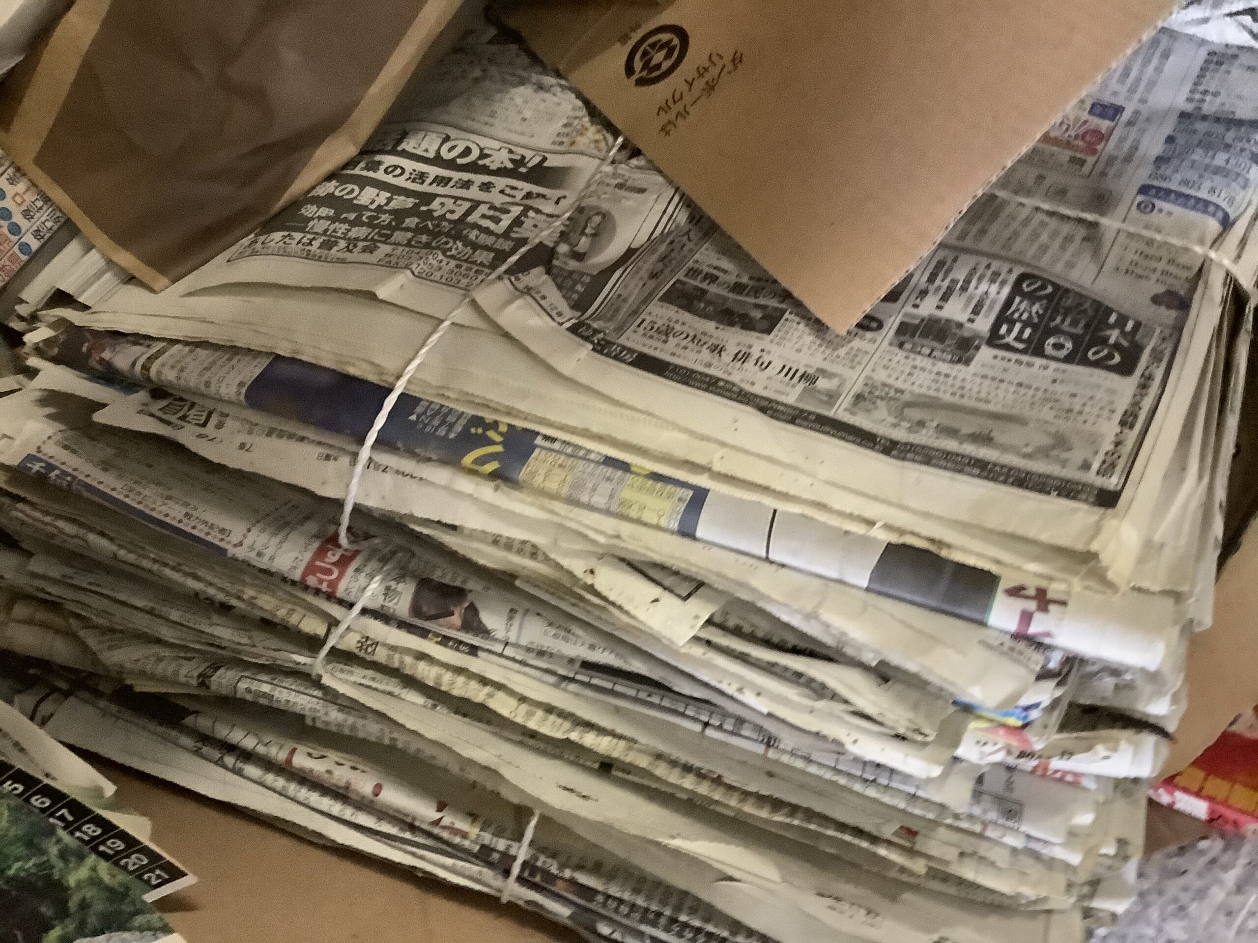 倉敷市連島で回収した古新聞