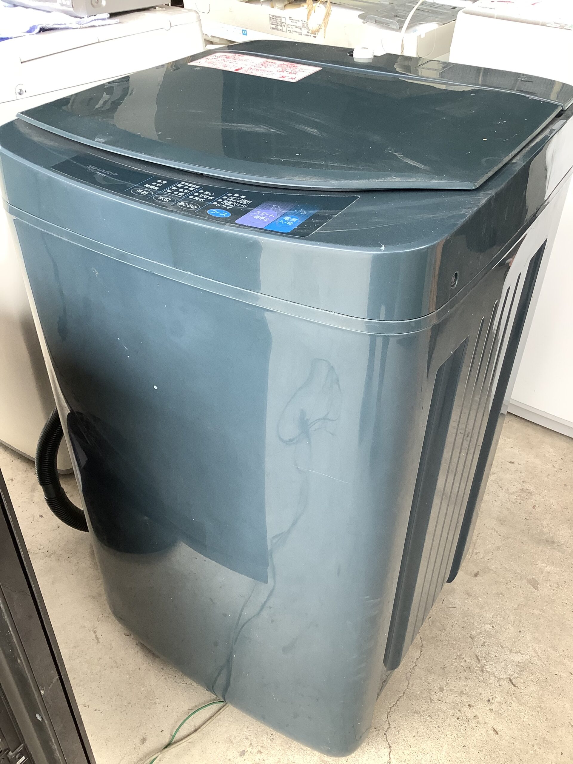 倉敷市児島で回収した洗濯機