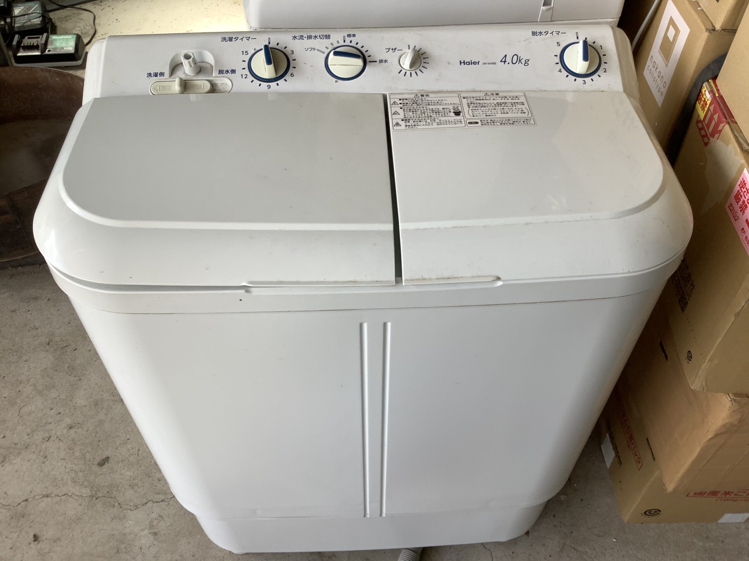 倉敷市福田町で回収した二層式洗濯機