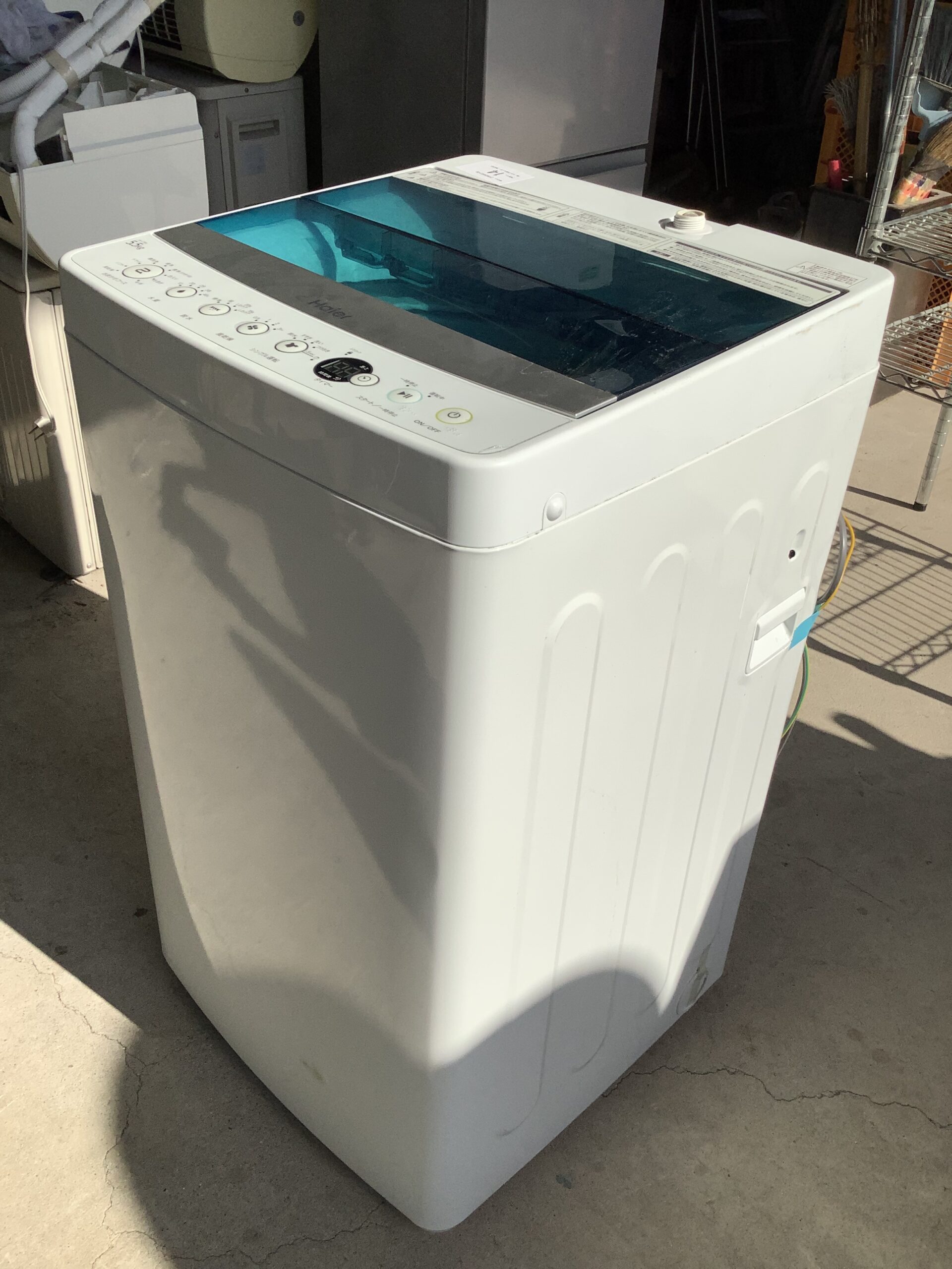 倉敷市水島で回収した洗濯機