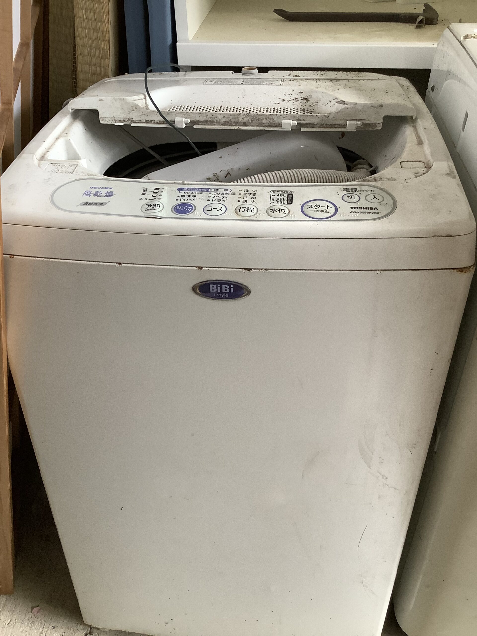 倉敷市連島で回収した洗濯機
