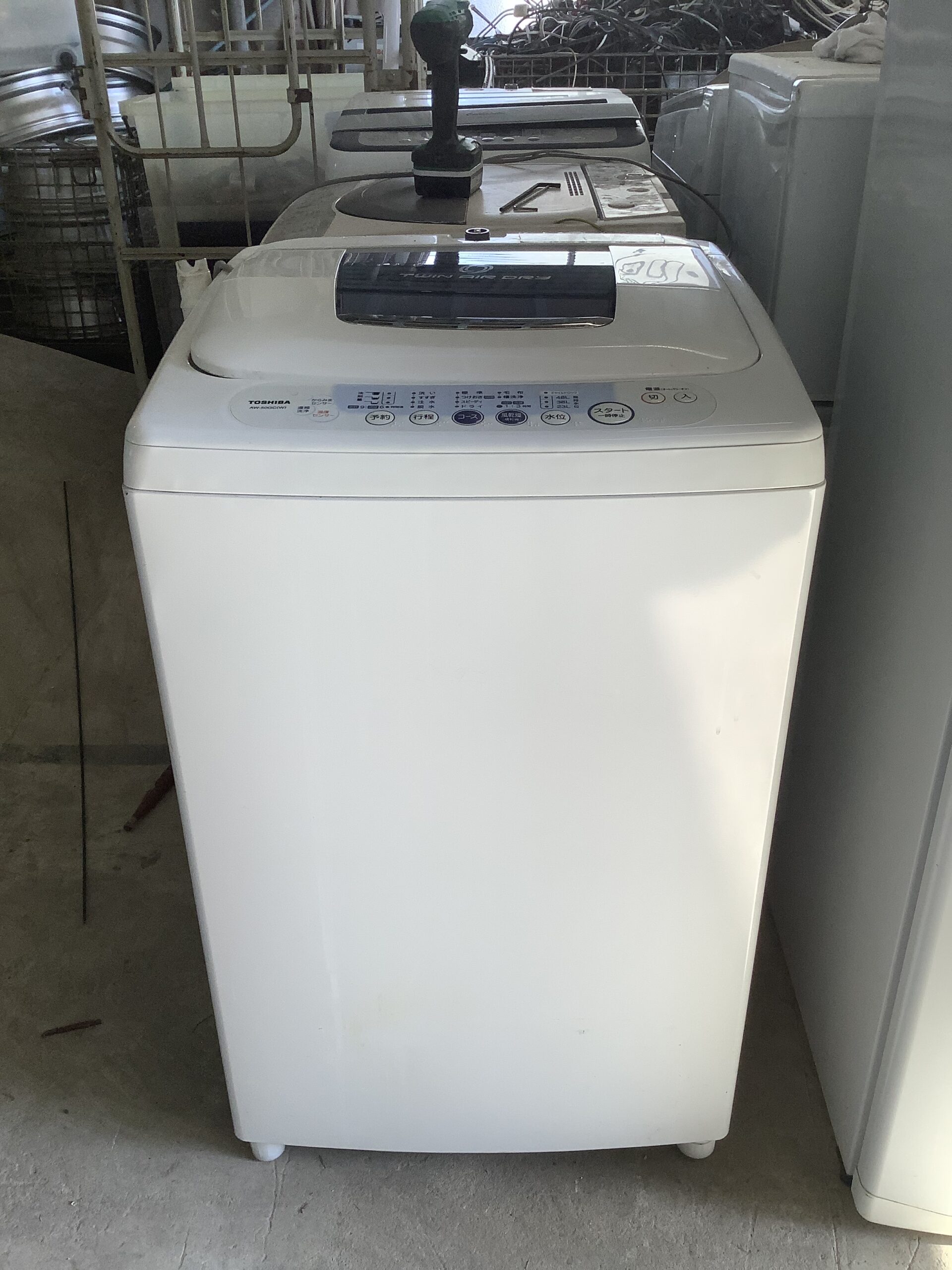 倉敷市広江で回収した洗濯機