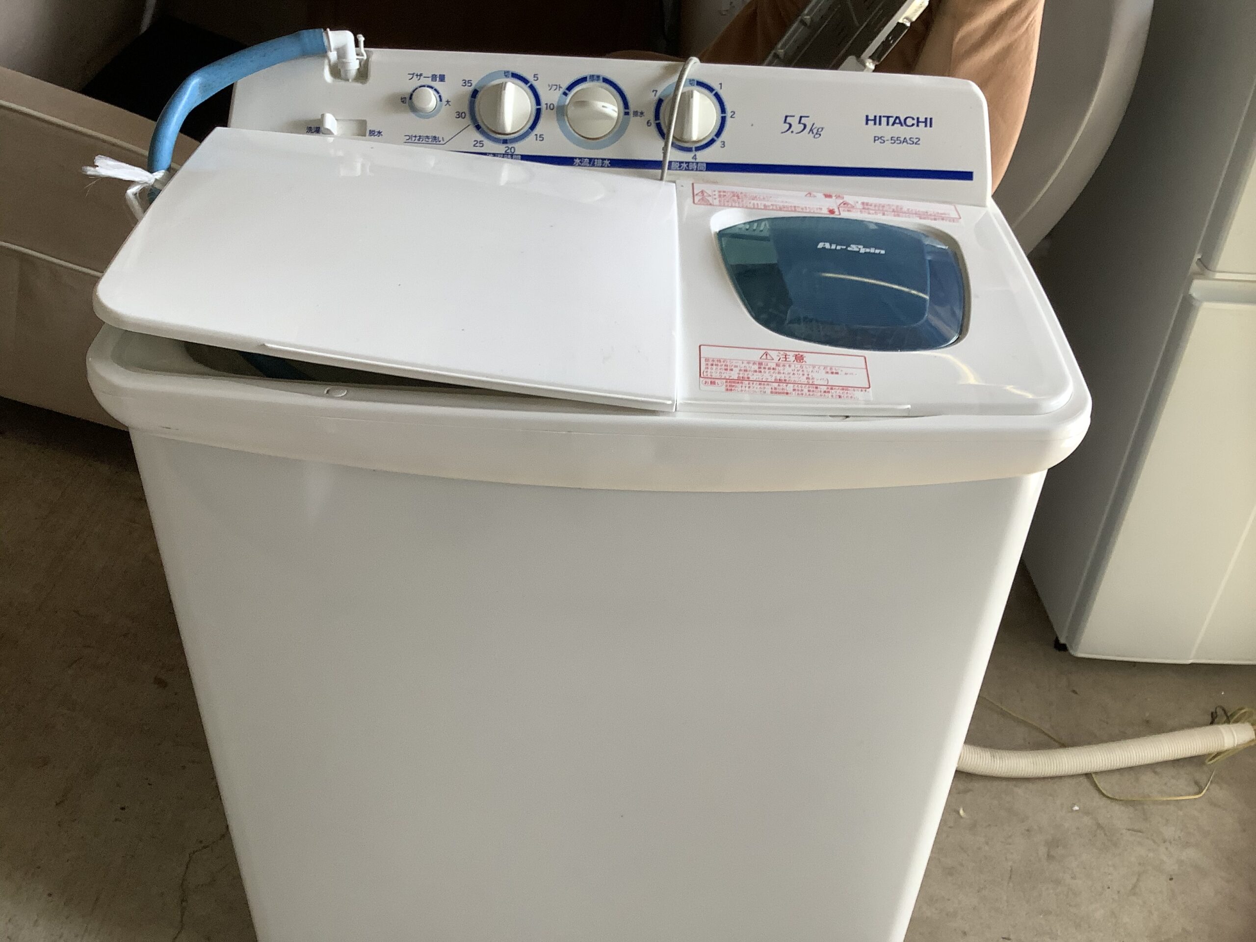 倉敷市真備町で回収した二槽式洗濯機