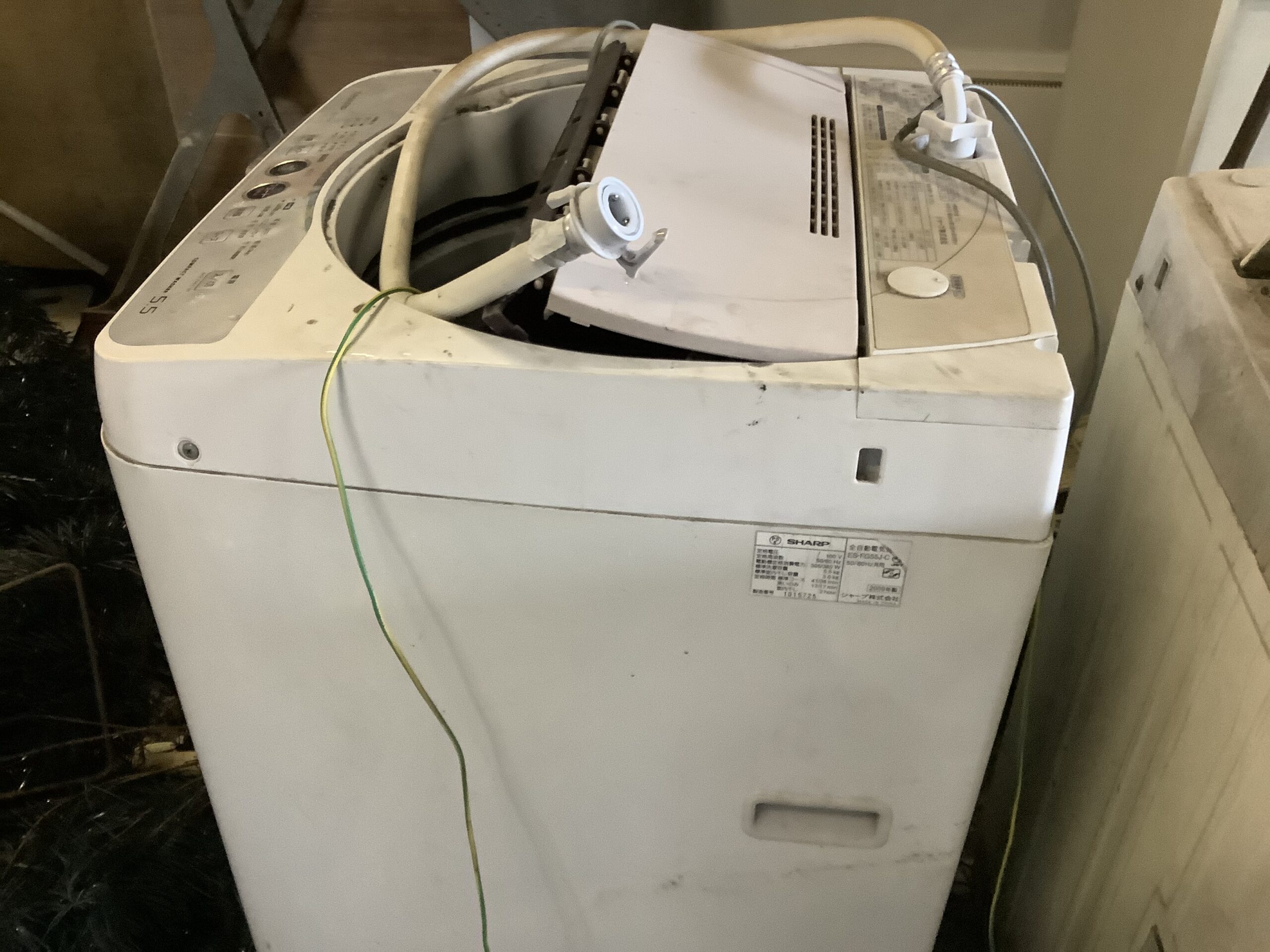 倉敷市浅原で回収した洗濯機