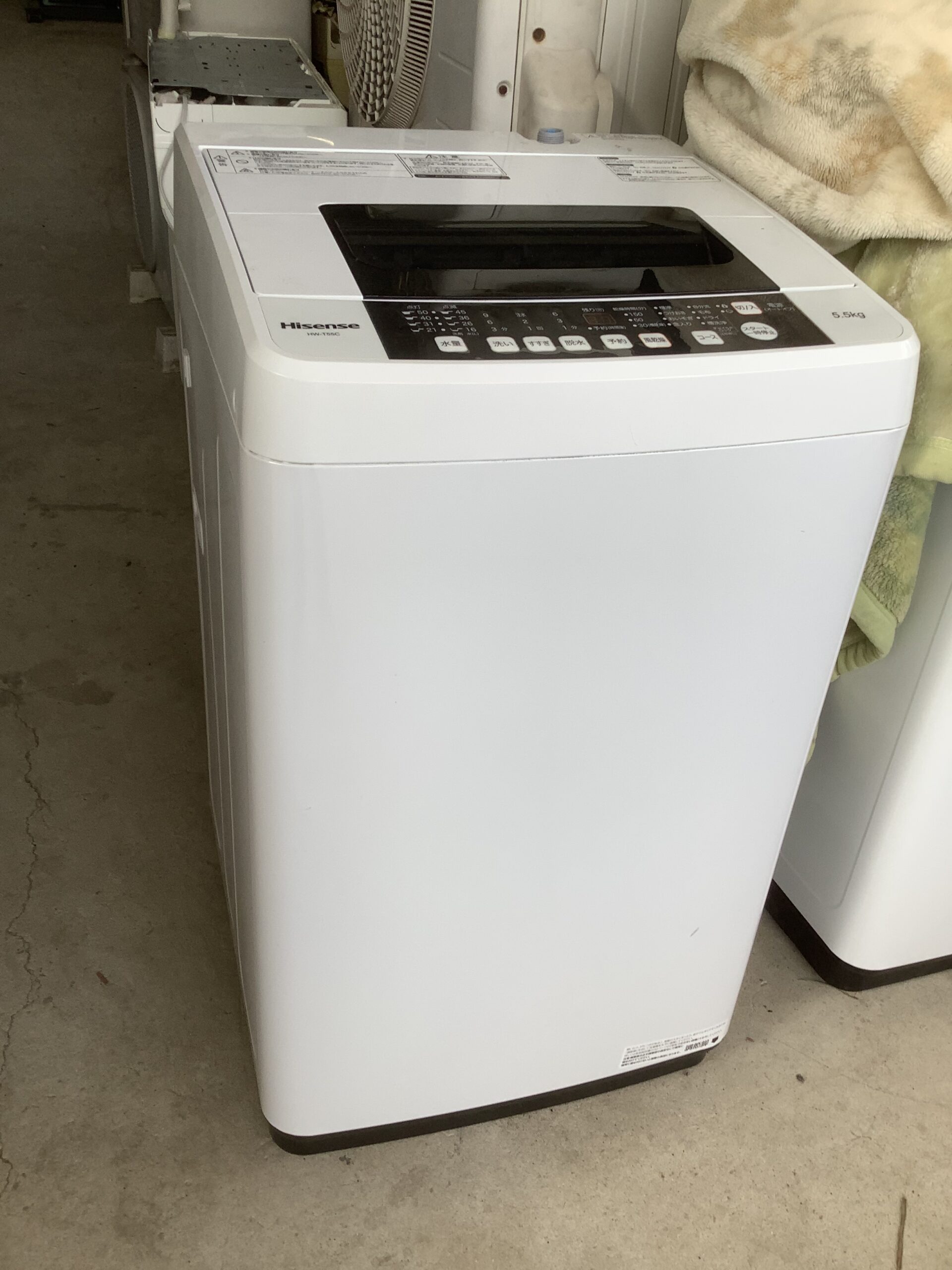 倉敷市中島で回収した洗濯機