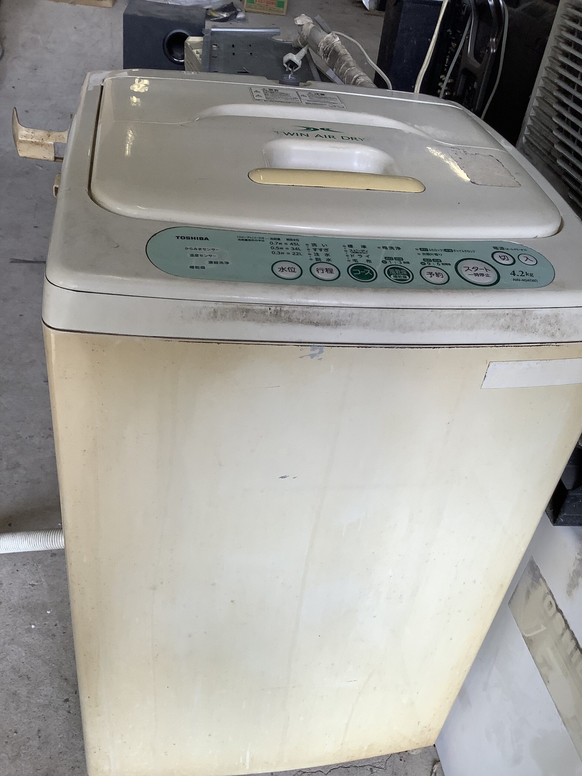 倉敷市大島で回収した洗濯機