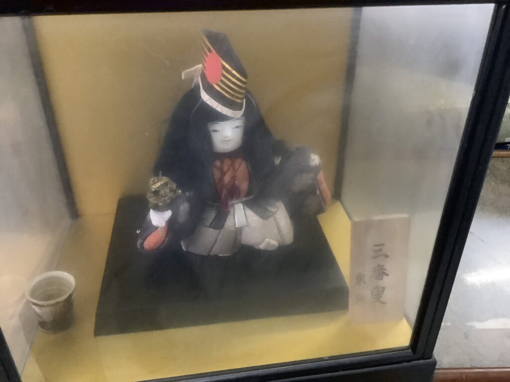 倉敷市酒津で回収した人形