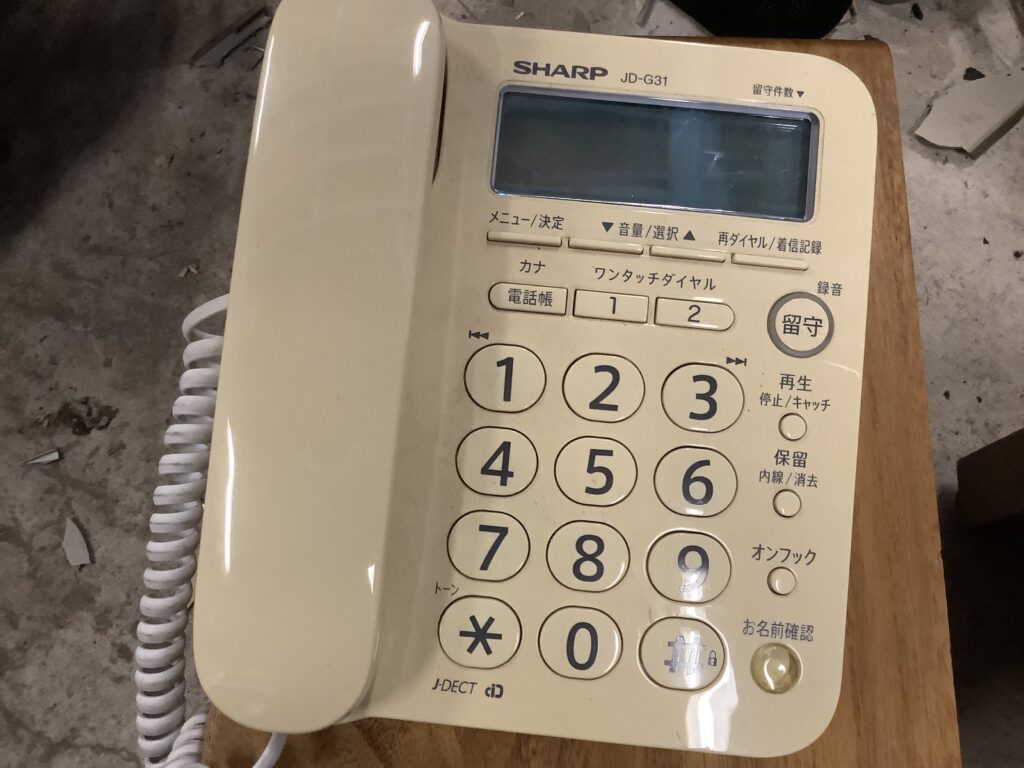 倉敷市水島で回収した電話機