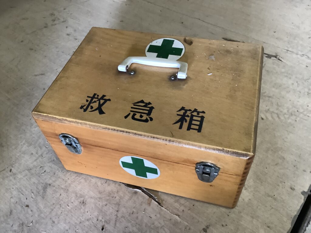 倉敷市玉島で回収した救急箱