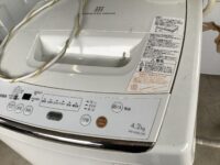 倉敷市内の洗濯機不用品回収