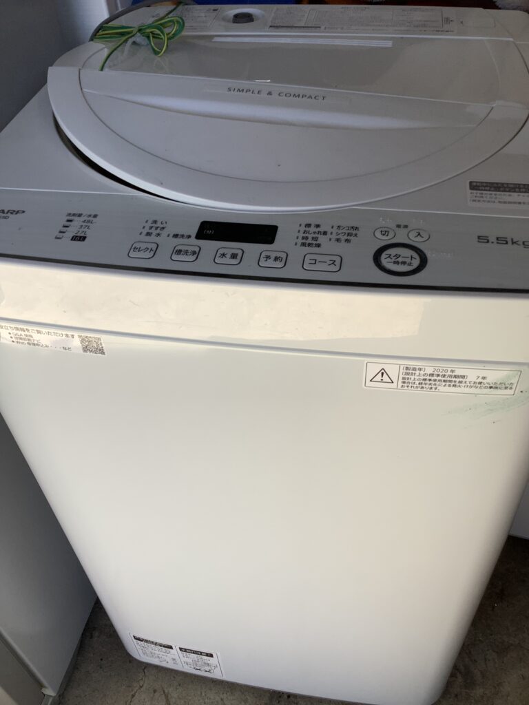 倉敷市酒津で処分した洗濯機
