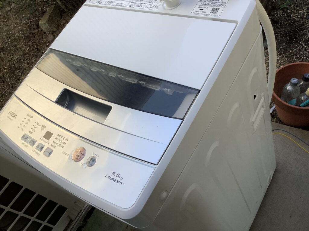 倉敷市酒津で処分した洗濯機