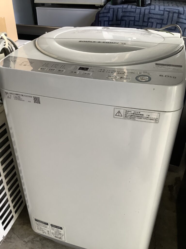 倉敷市玉島で処分した洗濯機