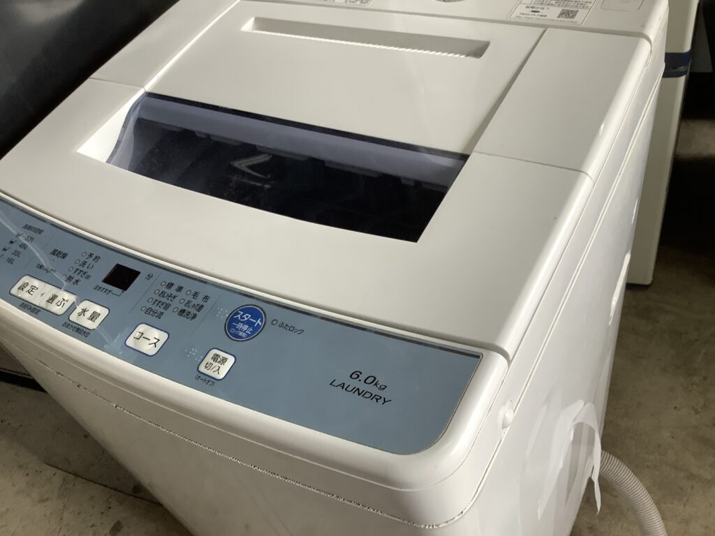 倉敷市酒津で処分した洗濯機