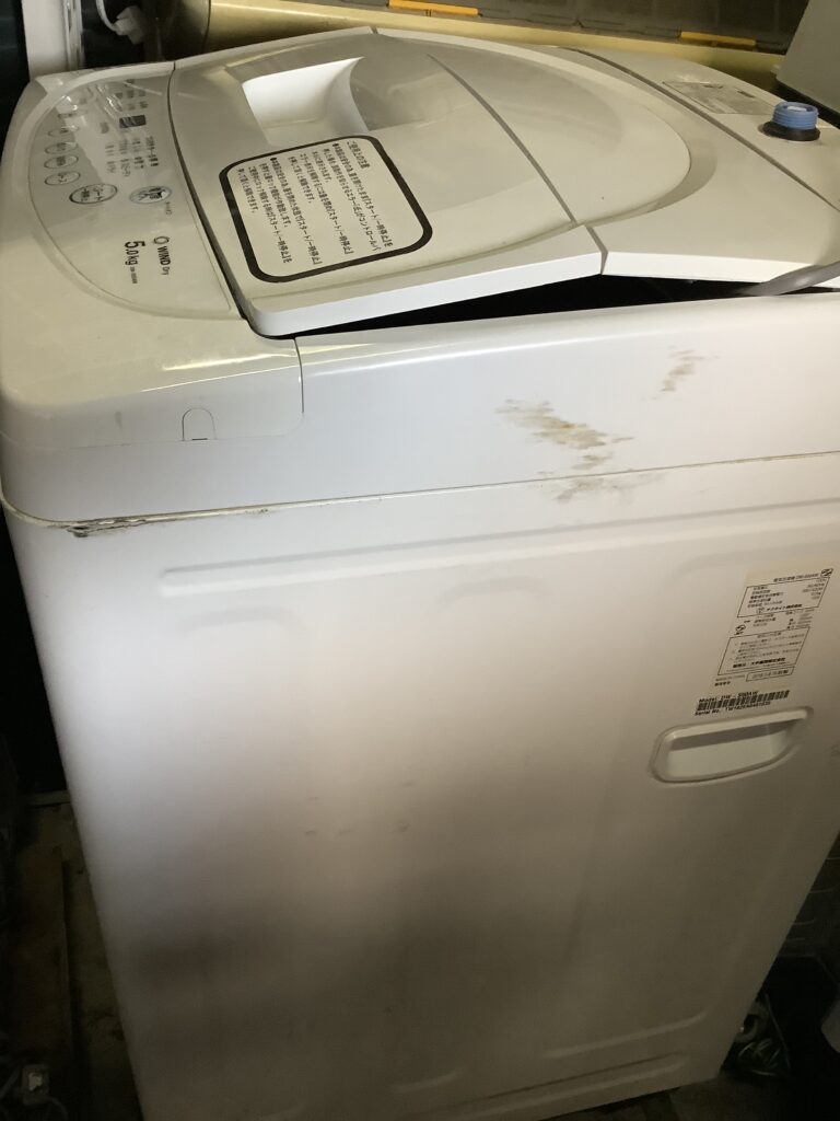 倉敷市酒津で処分した洗濯機