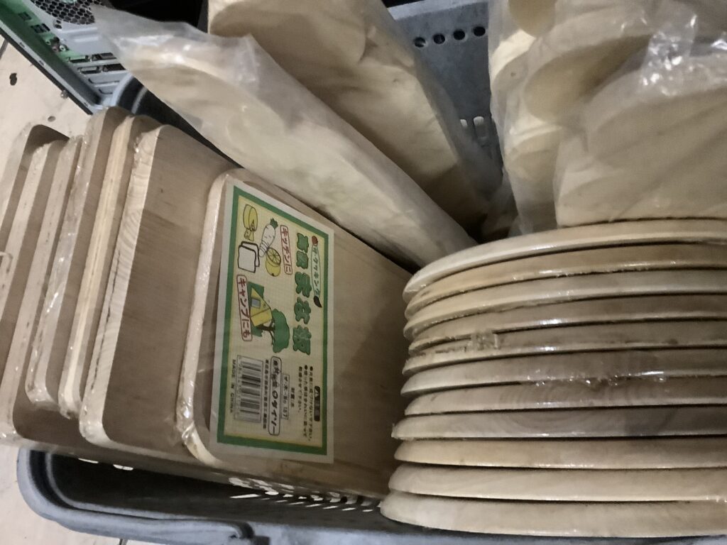 倉敷市松島で処分した不用品
