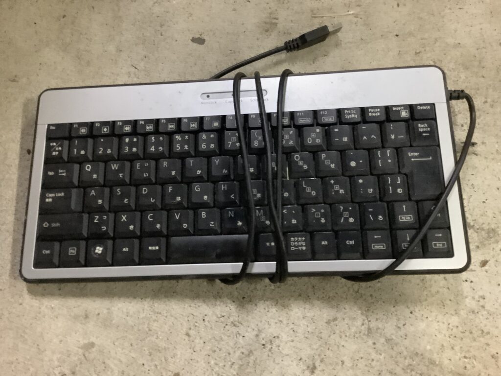 倉敷市真備町で処分したパソコンキーボード