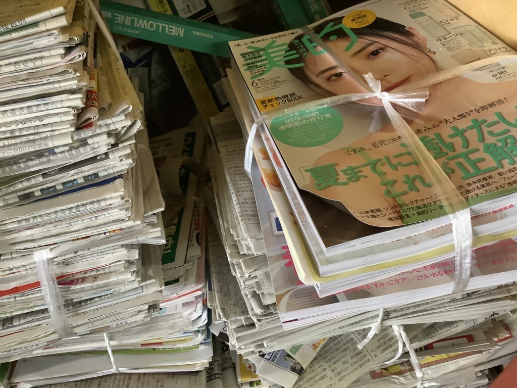 倉敷市平田で処分した不用品