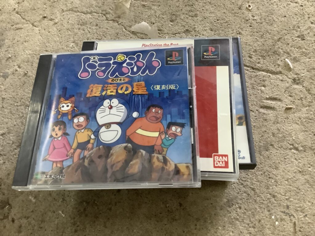 倉敷市平田で処分した不用品