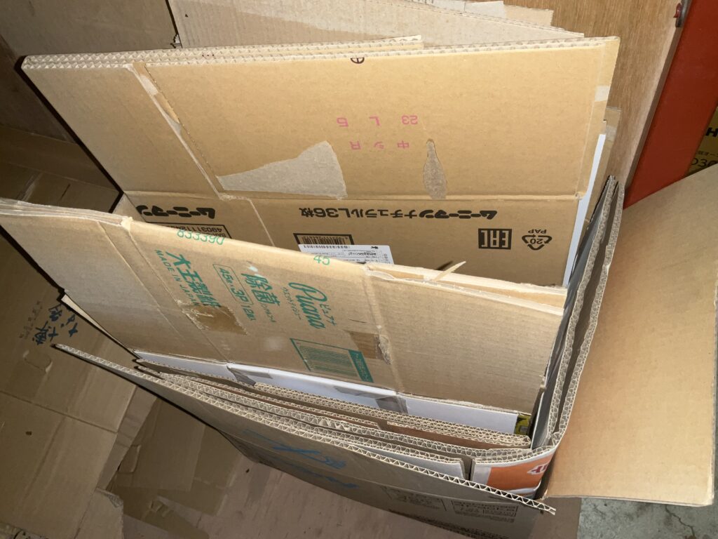 倉敷市老松町で処分した不用品