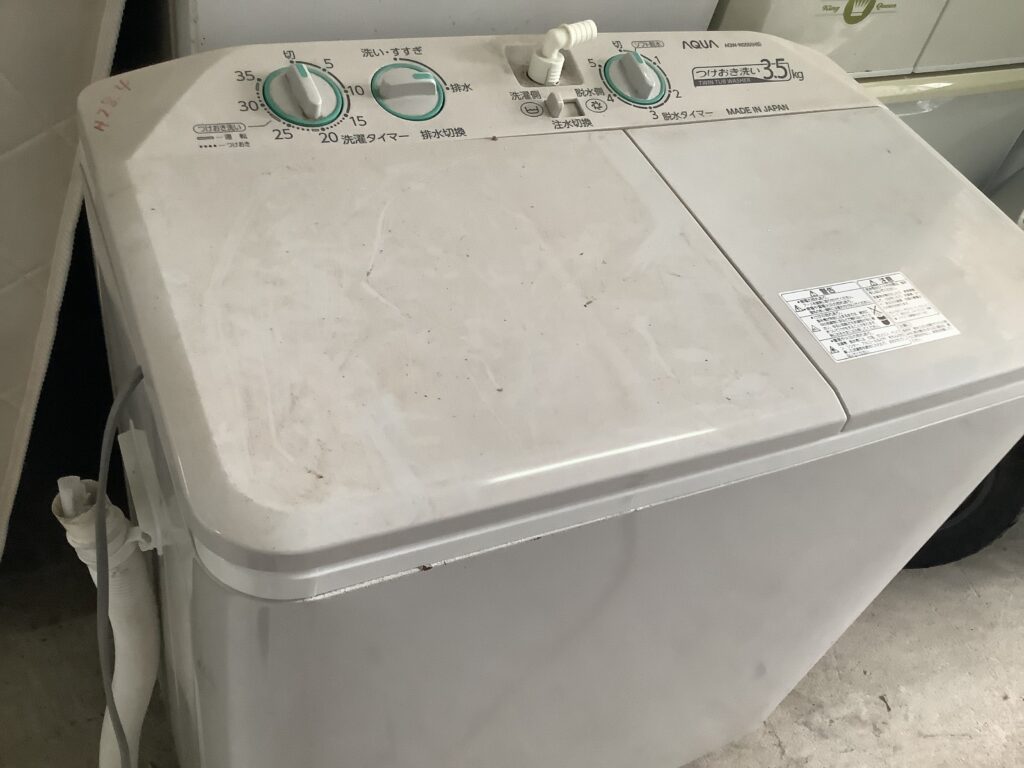 倉敷市真備町で処分した洗濯機