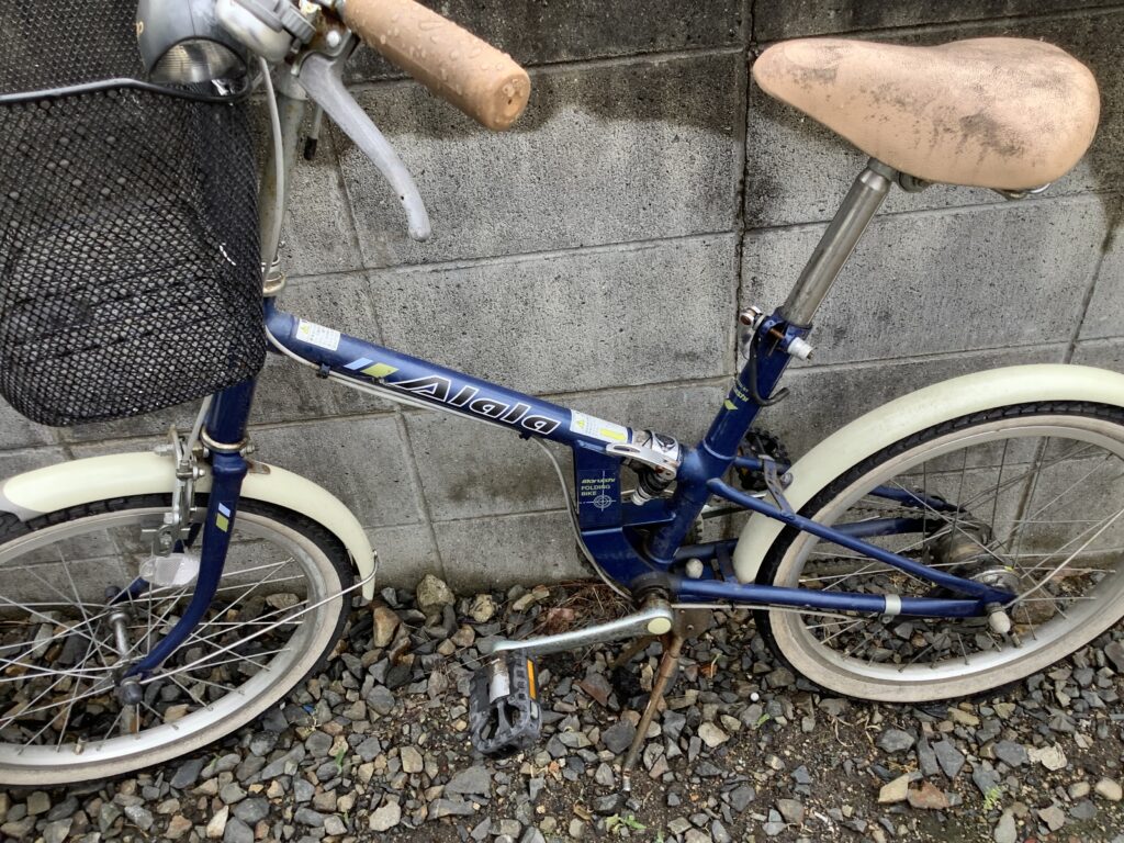 倉敷市酒津で処分した自転車