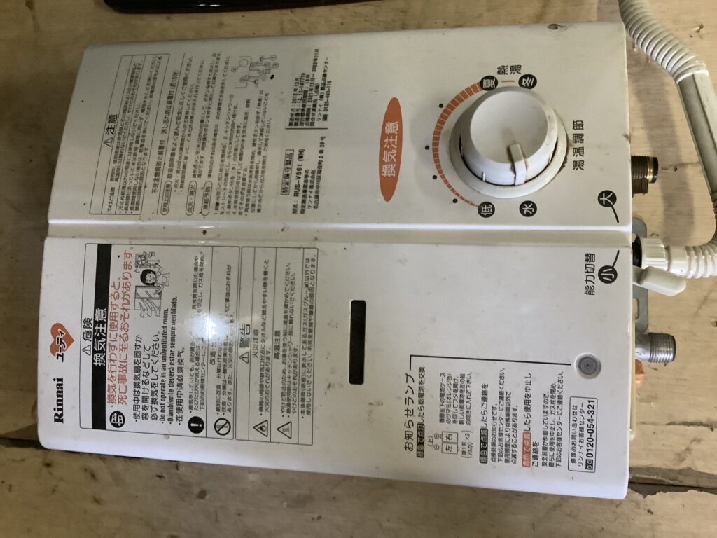 倉敷市中庄で処分した不用品
