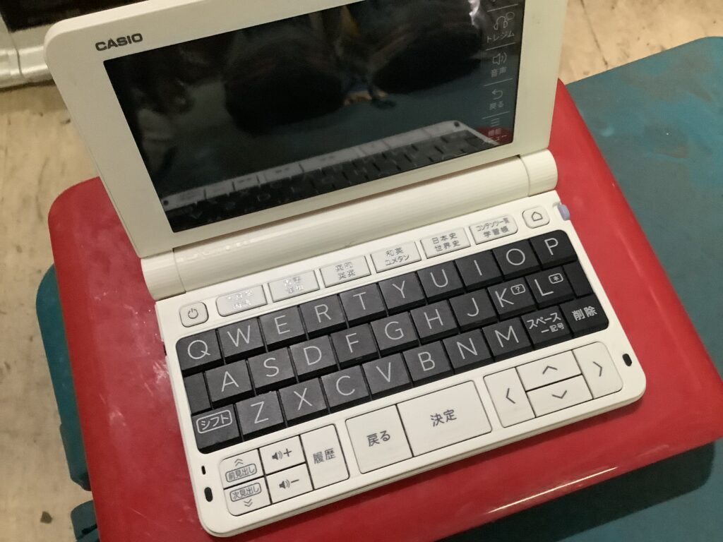 倉敷市児島で処分した不用品
